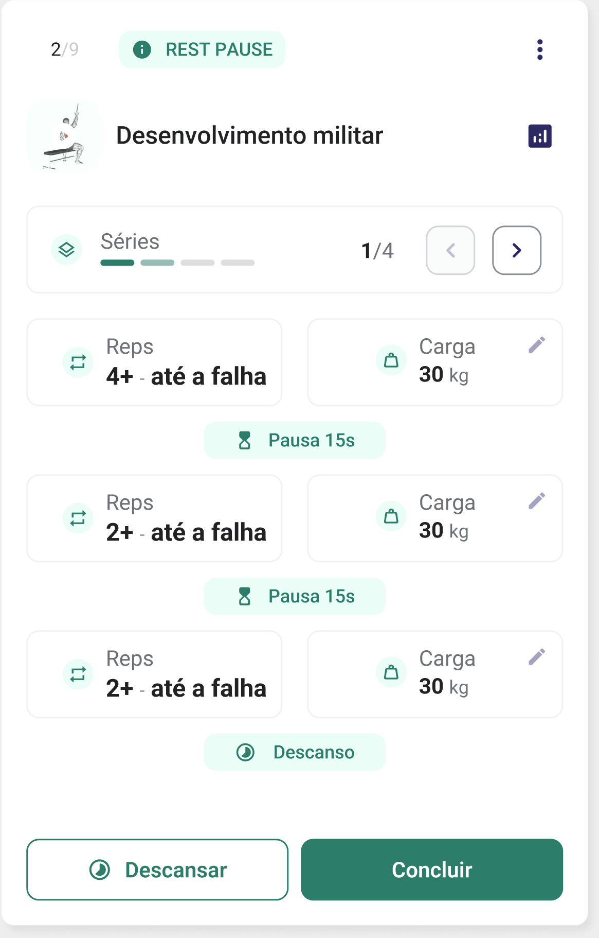 New card showing the rest pause as a sequence